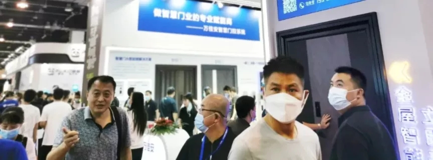 2021永康门博会现场